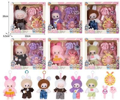 Doll - OBL10324255