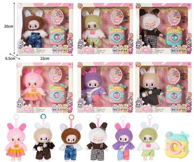 Doll - OBL10324256