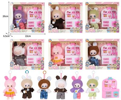 Doll - OBL10324257