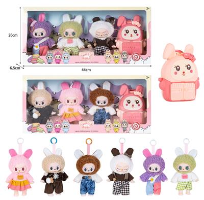 Doll - OBL10324265