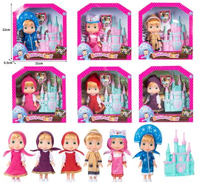 Doll - OBL10324285