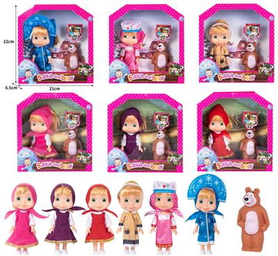 Doll - OBL10324288