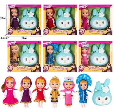 Doll - OBL10324293