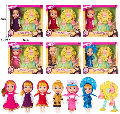 Doll - OBL10324295