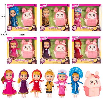 Doll - OBL10324299