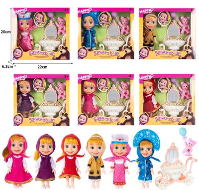 Doll - OBL10324305
