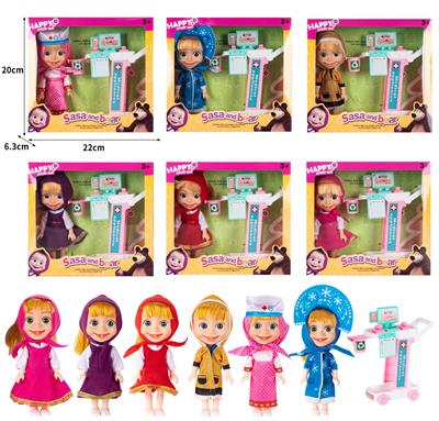 Doll - OBL10324307