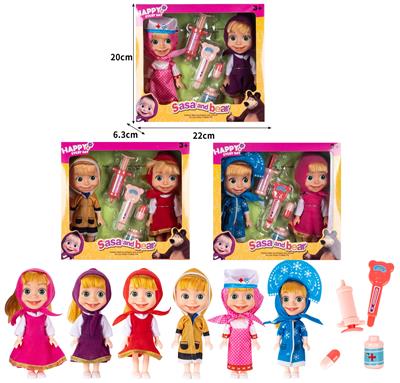 Doll - OBL10324316