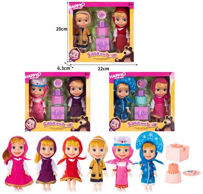 Doll - OBL10324317