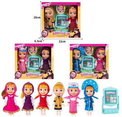 Doll - OBL10324319