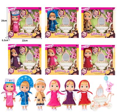 Doll - OBL10324326