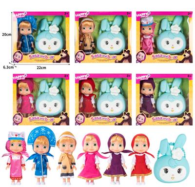 Doll - OBL10324328