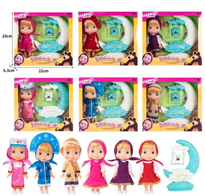 Doll - OBL10324330