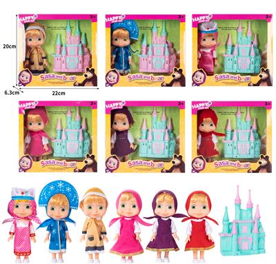 Doll - OBL10324332
