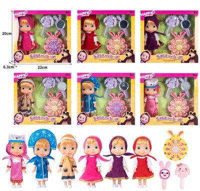 Doll - OBL10324336