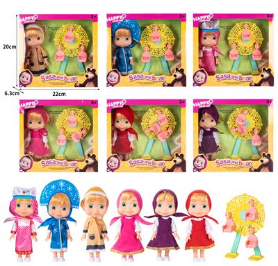 Doll - OBL10324337