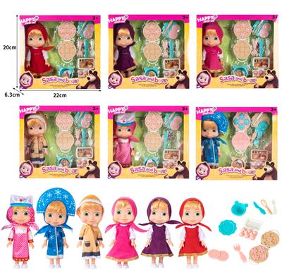 Doll - OBL10324344
