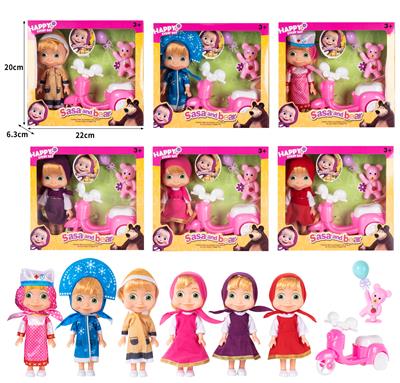 Doll - OBL10324348