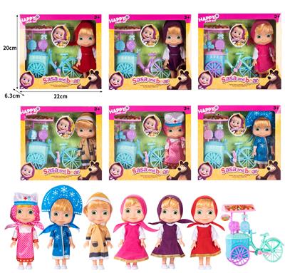 Doll - OBL10324350