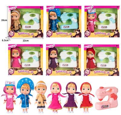 Doll - OBL10324351