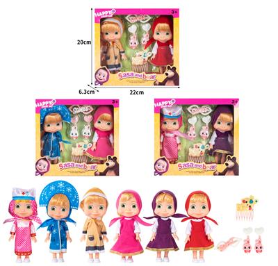 Doll - OBL10324355