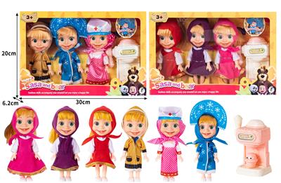 Doll - OBL10324370