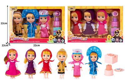 Doll - OBL10324376
