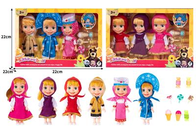 Doll - OBL10324380
