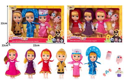 Doll - OBL10324382