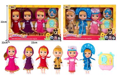 Doll - OBL10324383