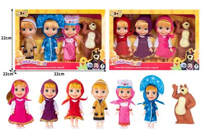 Doll - OBL10324384