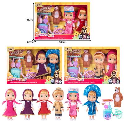 Doll - OBL10324388