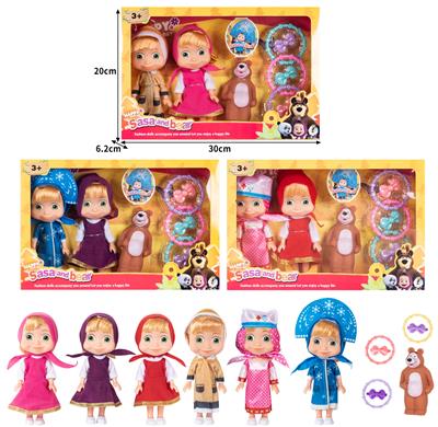 Doll - OBL10324391