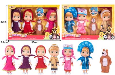 Doll - OBL10324396