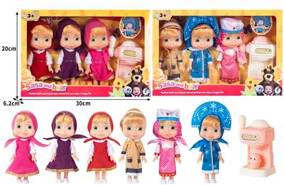 Doll - OBL10324397