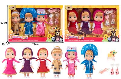 Doll - OBL10324398