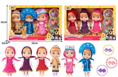 Doll - OBL10324399