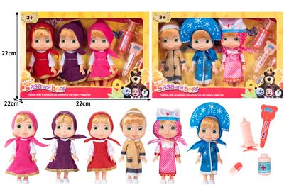 Doll - OBL10324403