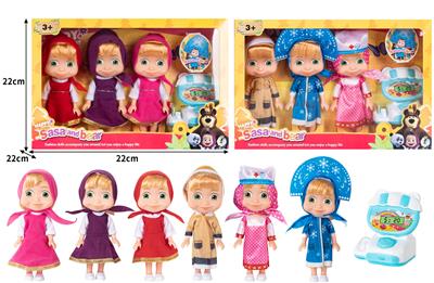 Doll - OBL10324404
