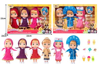 Doll - OBL10324405