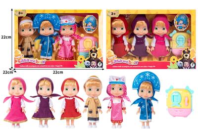 Doll - OBL10324408