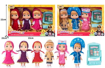 Doll - OBL10324409
