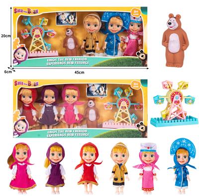 Doll - OBL10324411