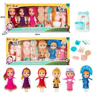 Doll - OBL10324413