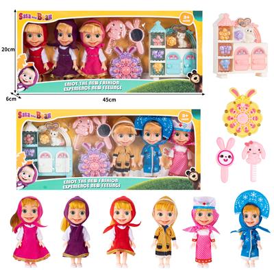 Doll - OBL10324415