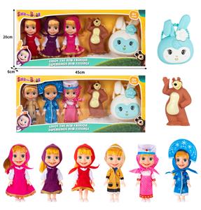 Doll - OBL10324417