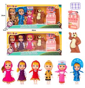 Doll - OBL10324418