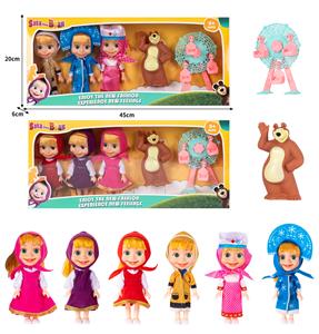 Doll - OBL10324420