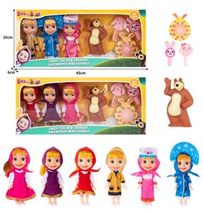 Doll - OBL10324422