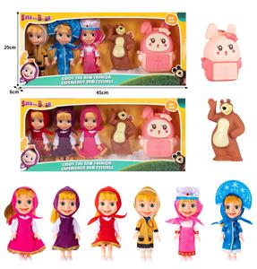 Doll - OBL10324424